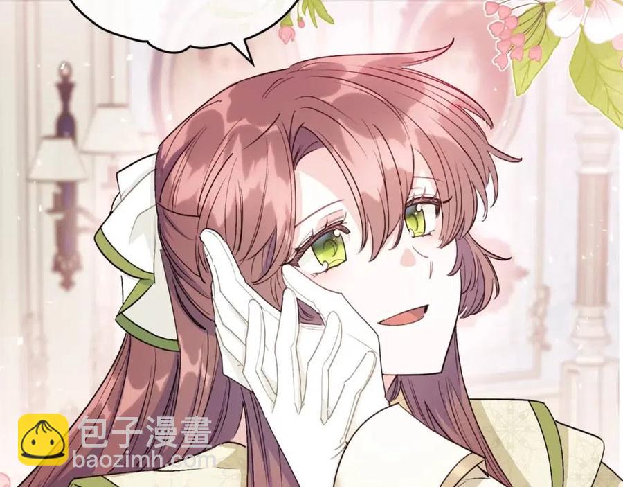 第111话 最幸福的事116