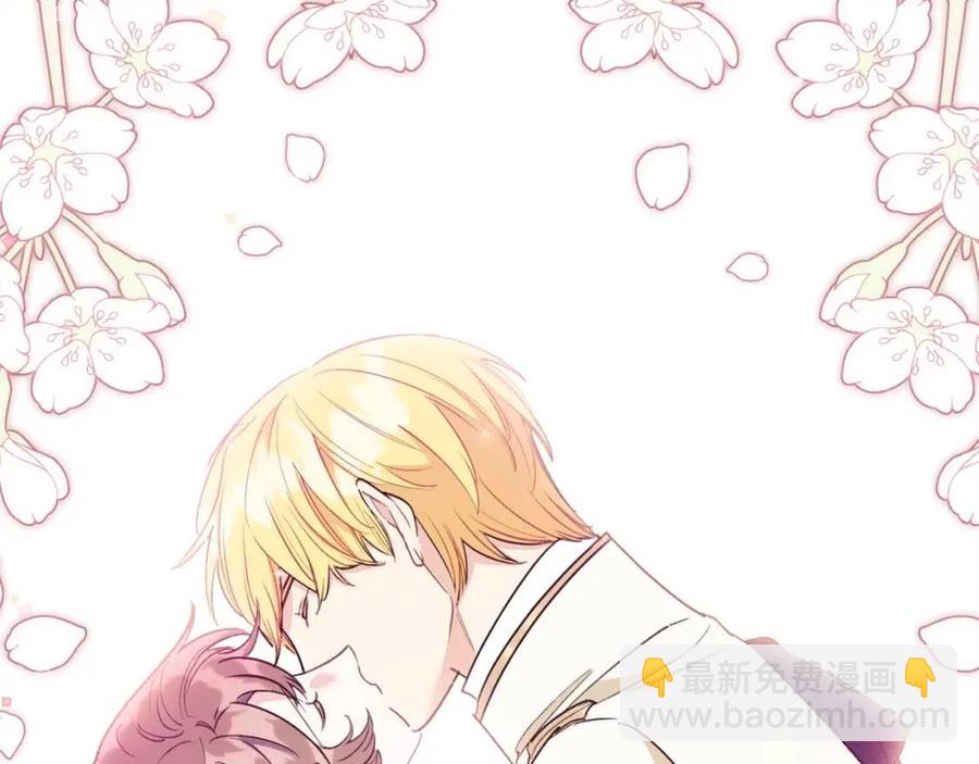 第111话 最幸福的事118