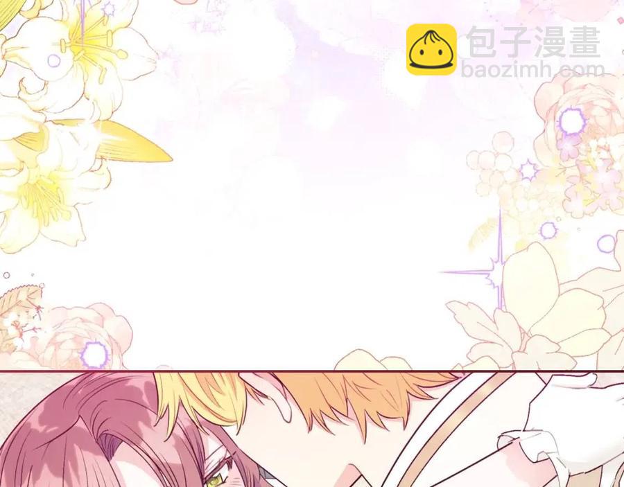 第111话 最幸福的事121
