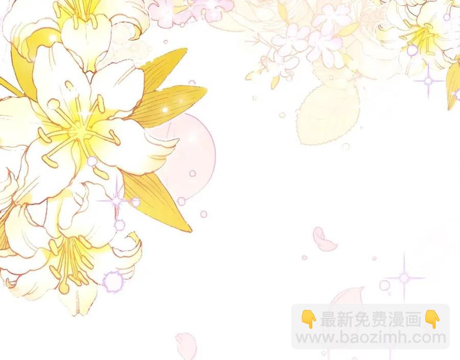 第111话 最幸福的事124