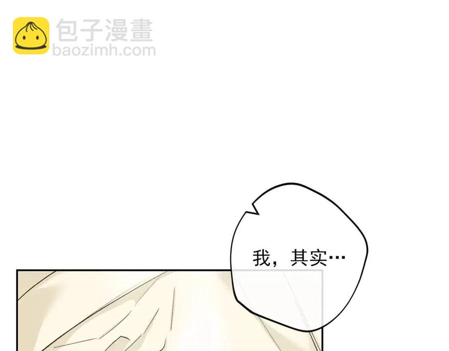 第111话 最幸福的事127