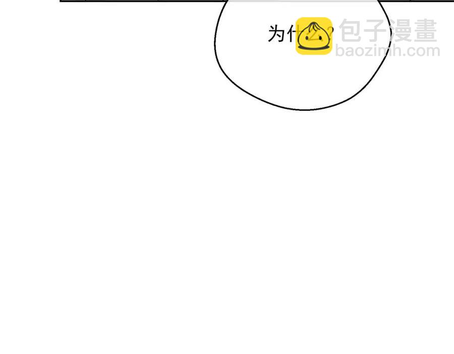 第111话 最幸福的事132