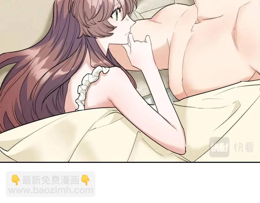 第111话 最幸福的事134
