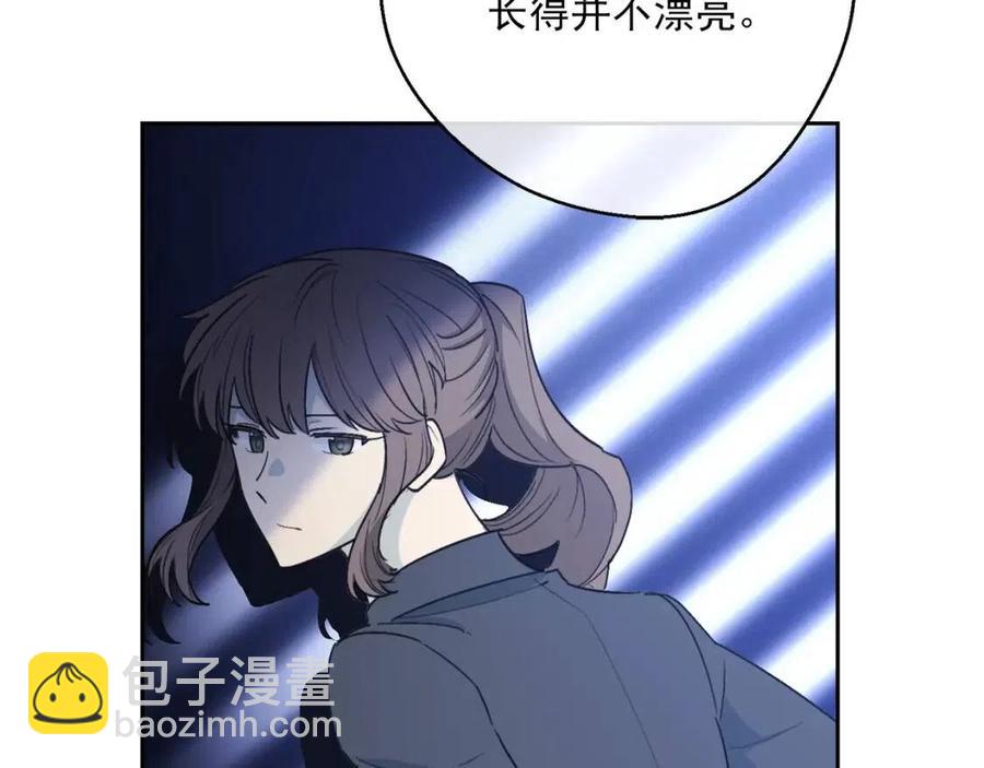 第111话 最幸福的事136