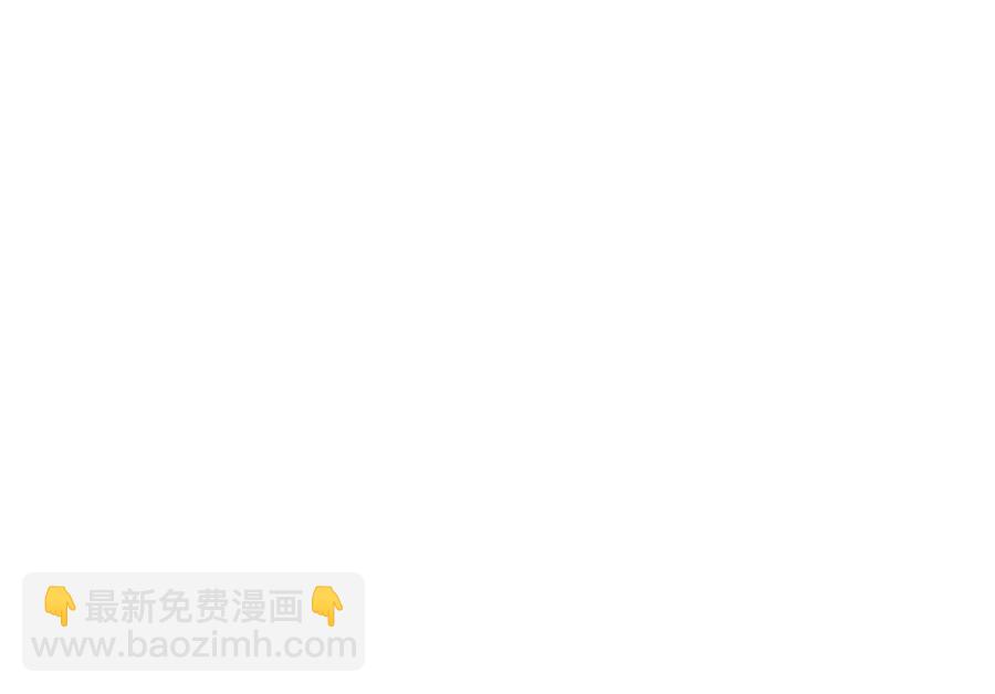 第111话 最幸福的事138