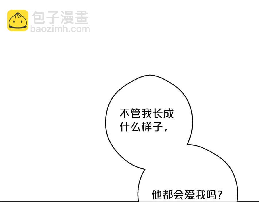 第111话 最幸福的事142