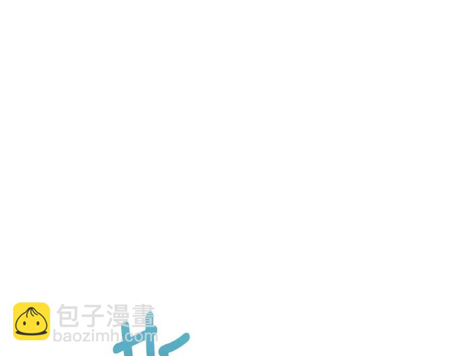 第111话 最幸福的事16