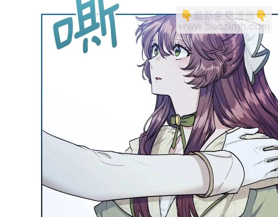 第111话 最幸福的事17