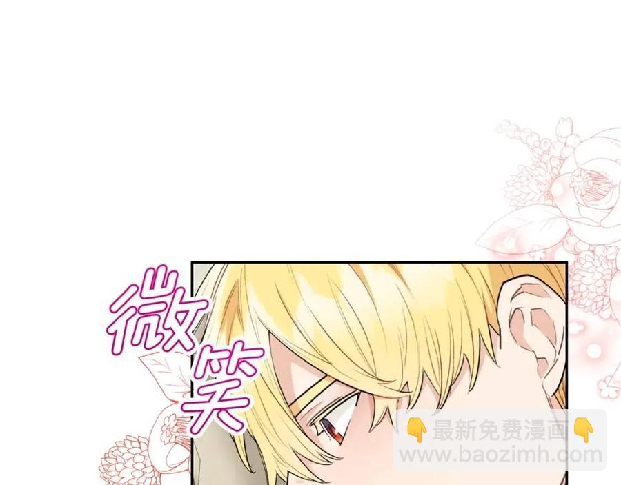 第111话 最幸福的事176