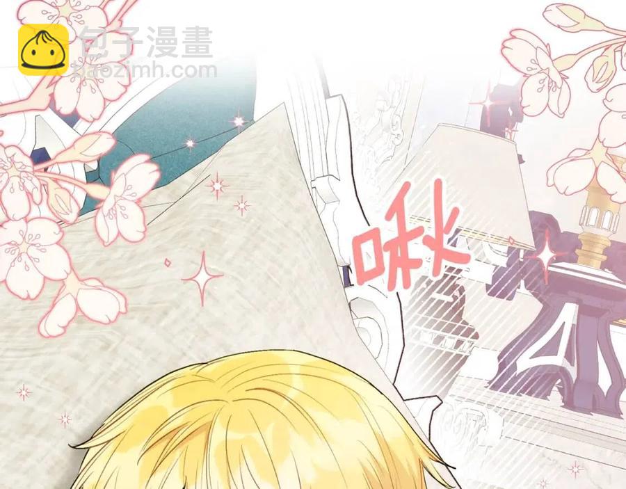 第111话 最幸福的事178