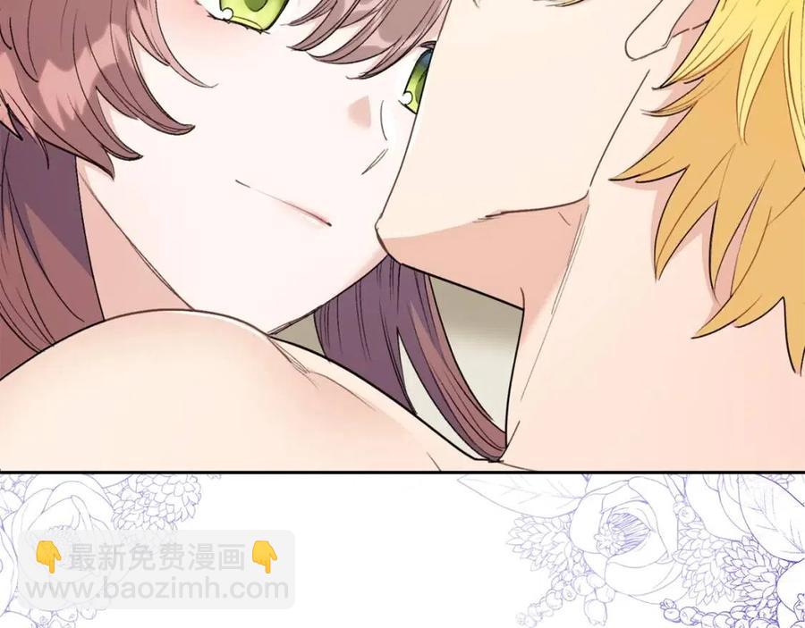 第111话 最幸福的事182