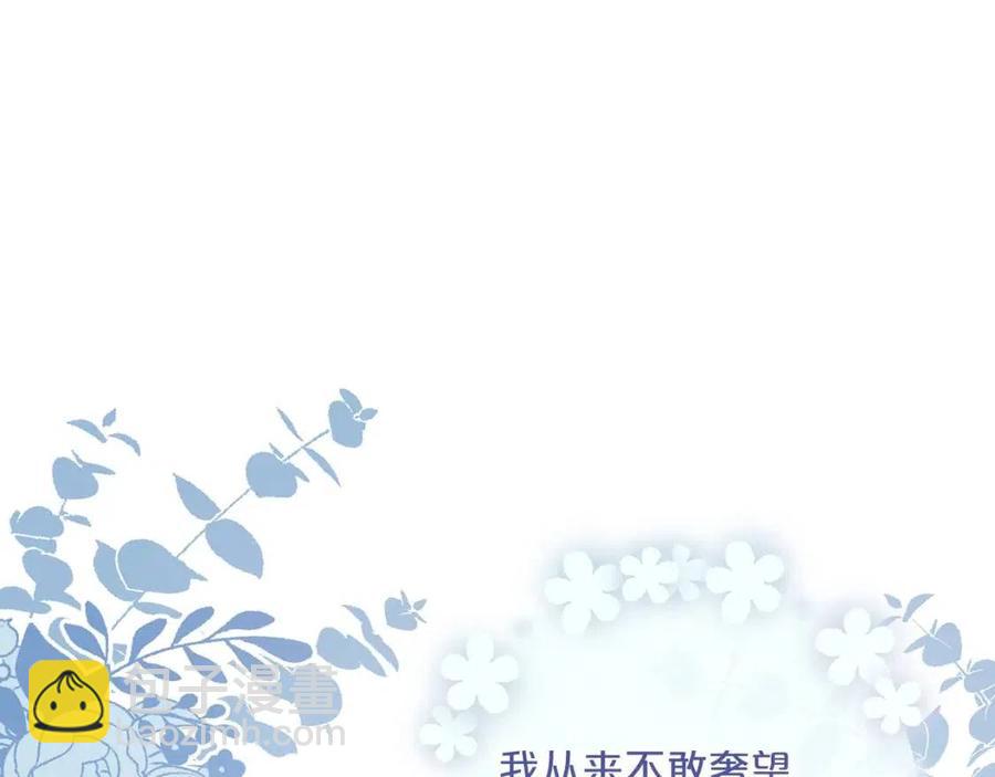 第111话 最幸福的事184