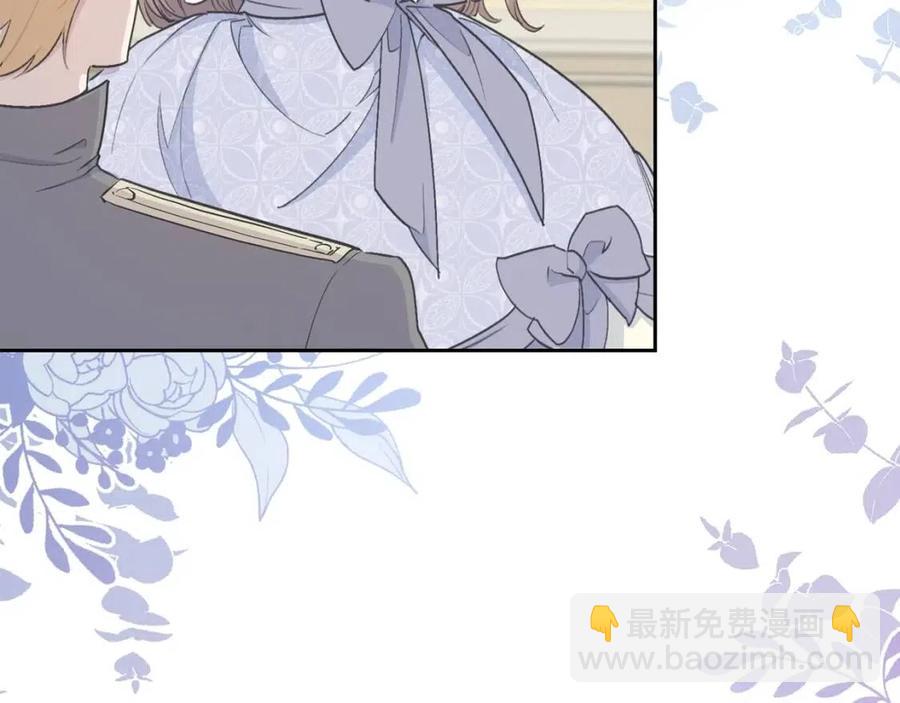 第111话 最幸福的事186