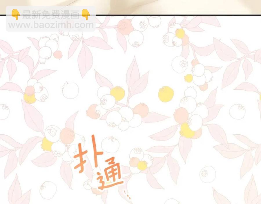 第111话 最幸福的事192