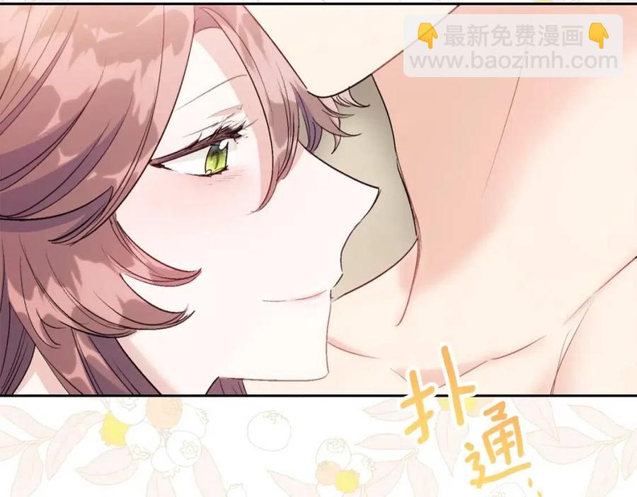 第111话 最幸福的事193