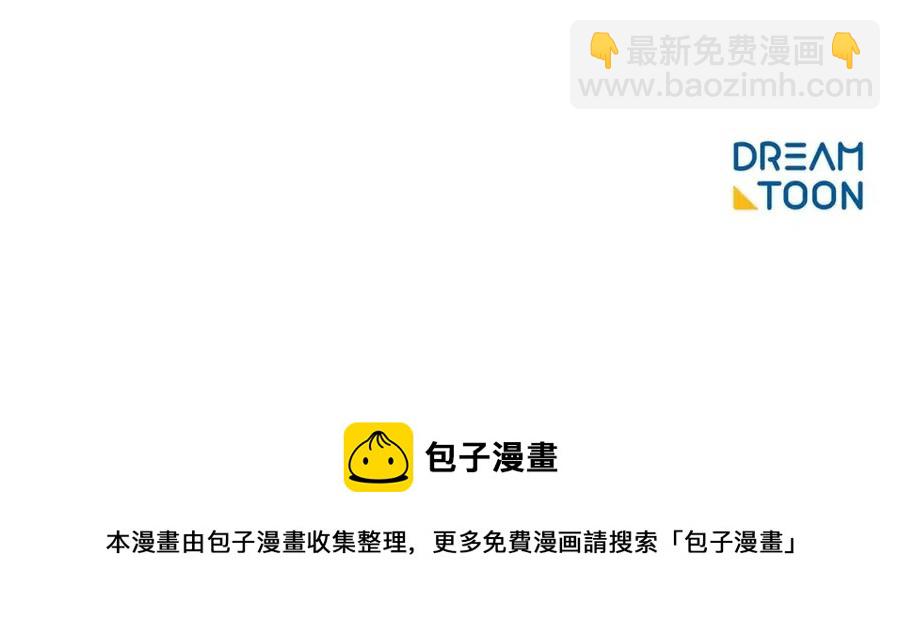 第111话 最幸福的事196