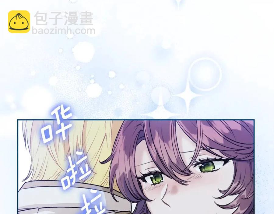 第111话 最幸福的事24