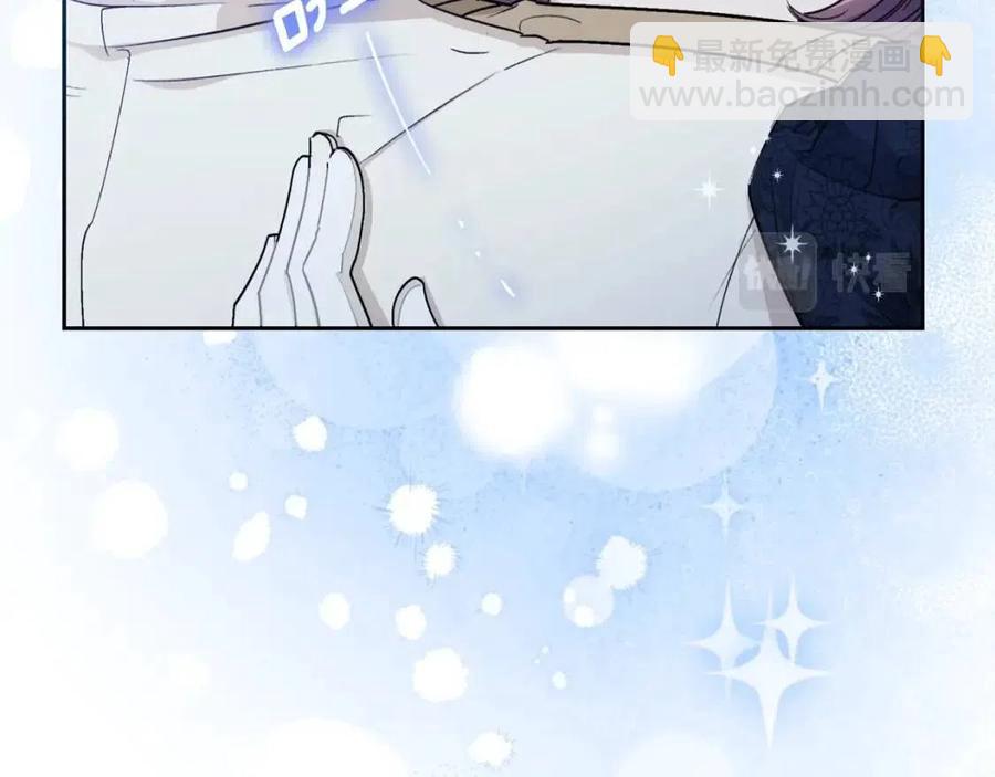 第111话 最幸福的事25