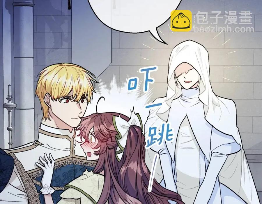 第111话 最幸福的事27