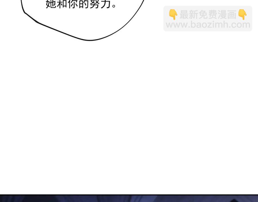 第111话 最幸福的事35