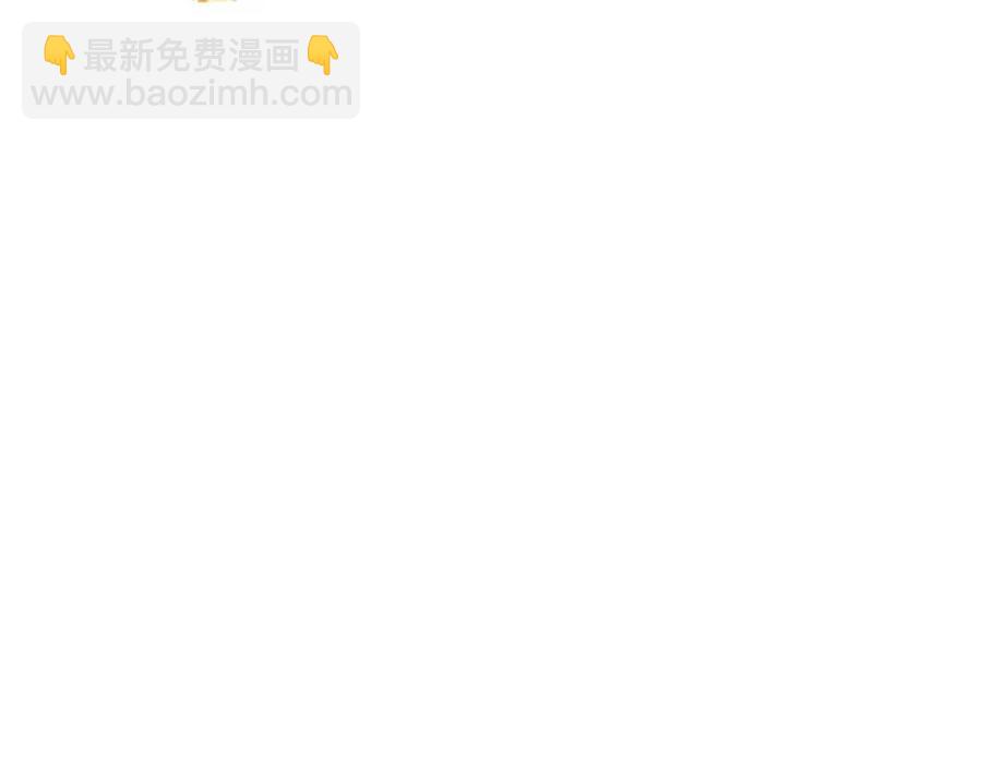 第111话 最幸福的事43
