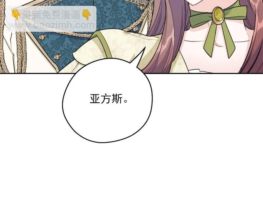 第111话 最幸福的事67