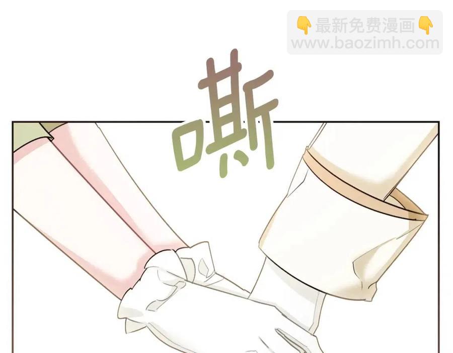 第111话 最幸福的事74