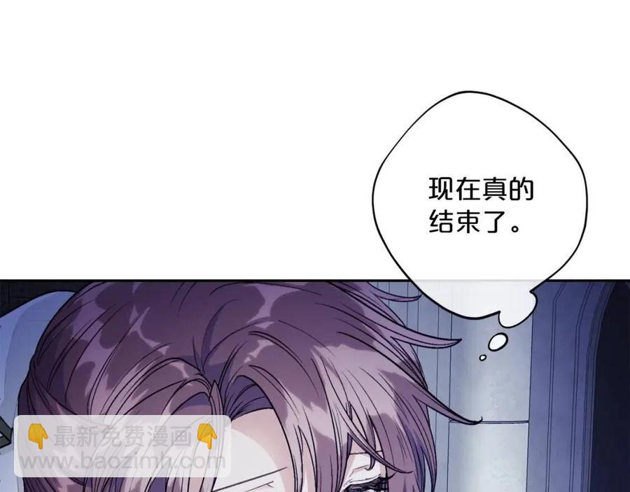 第111话 最幸福的事8
