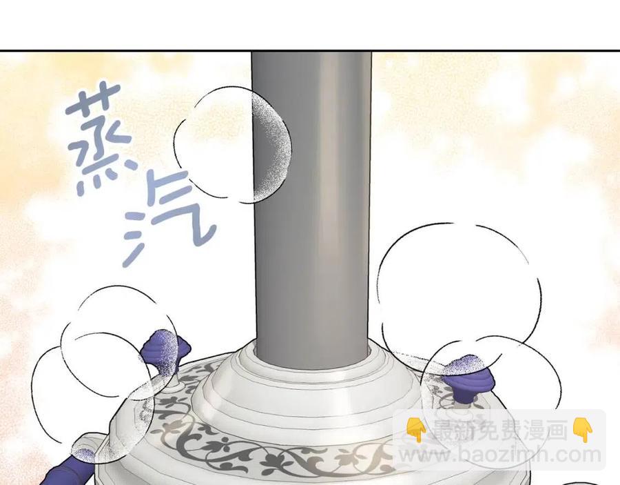 第113话 加热器165