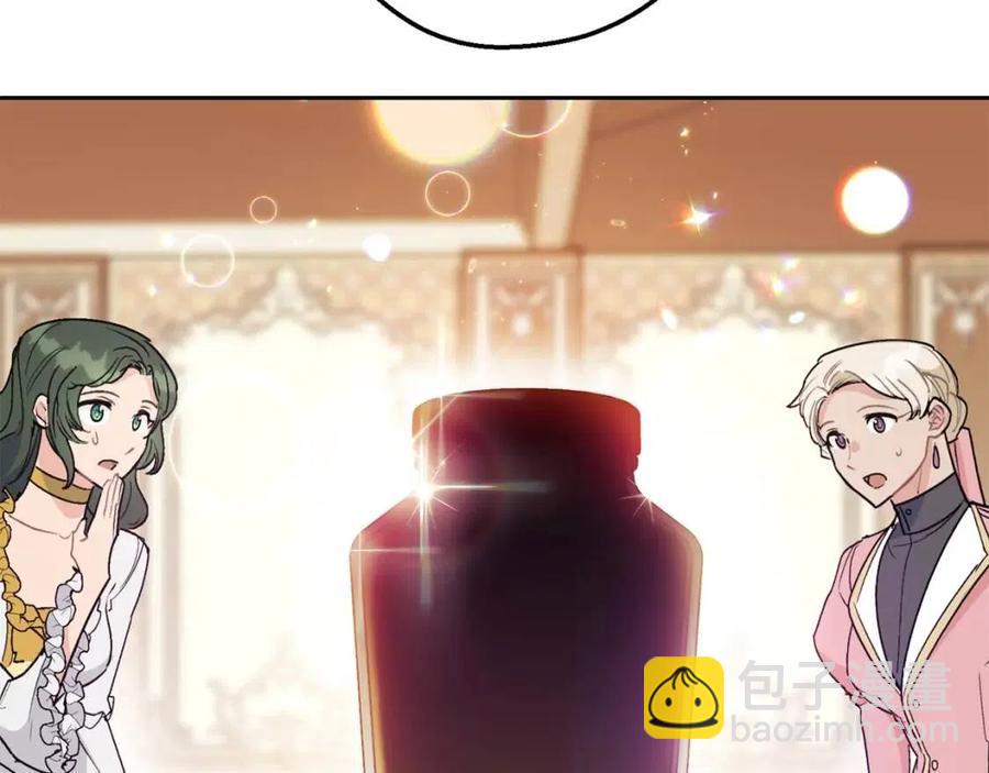 第113话 加热器208