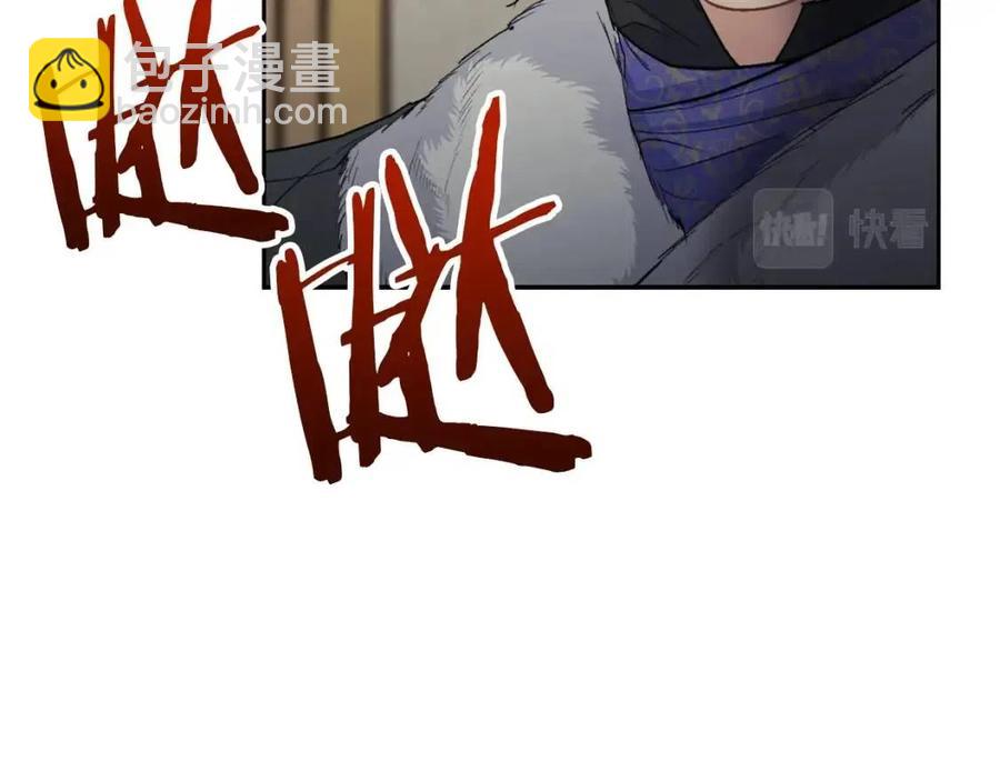 第114话 果酱112