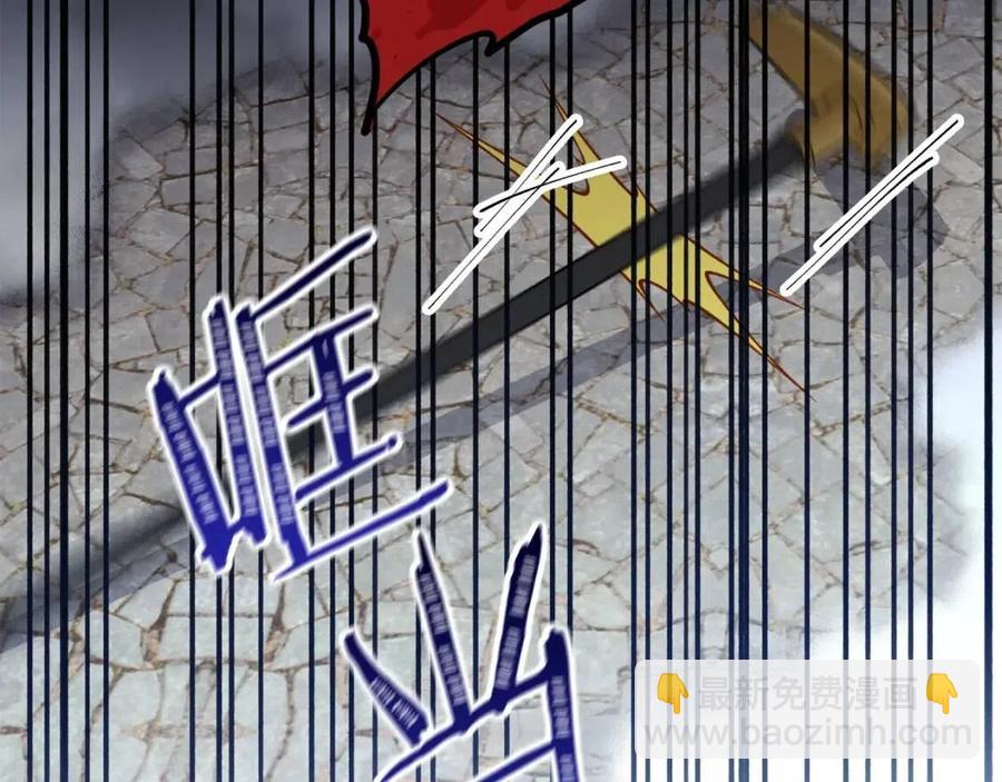 第114话 果酱115