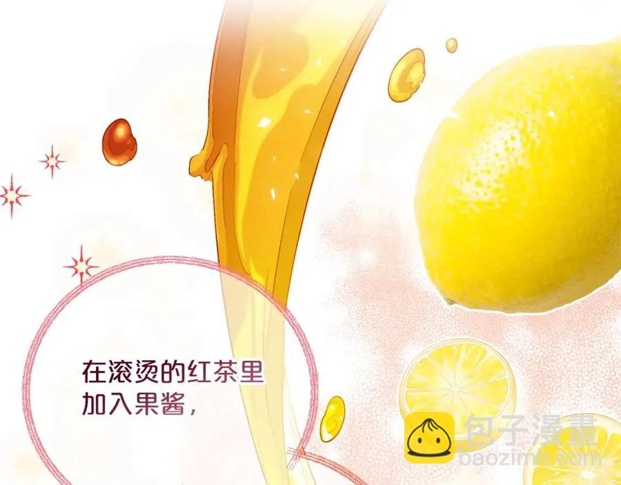 第114话 果酱12