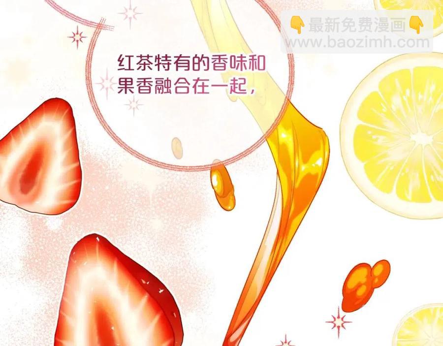 第114话 果酱13