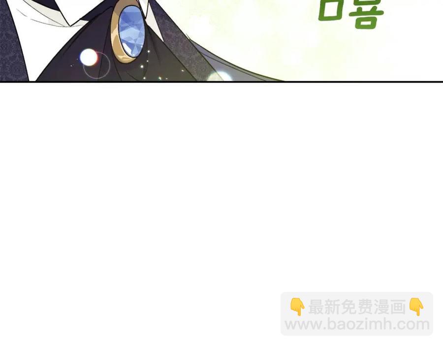 第114话 果酱150