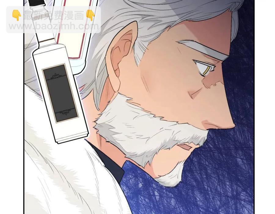 第114话 果酱167