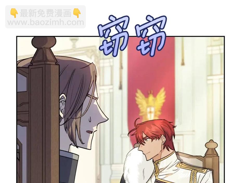 第114话 果酱180