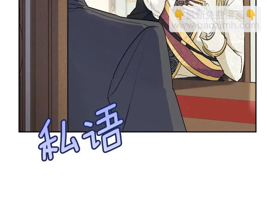 第114话 果酱181