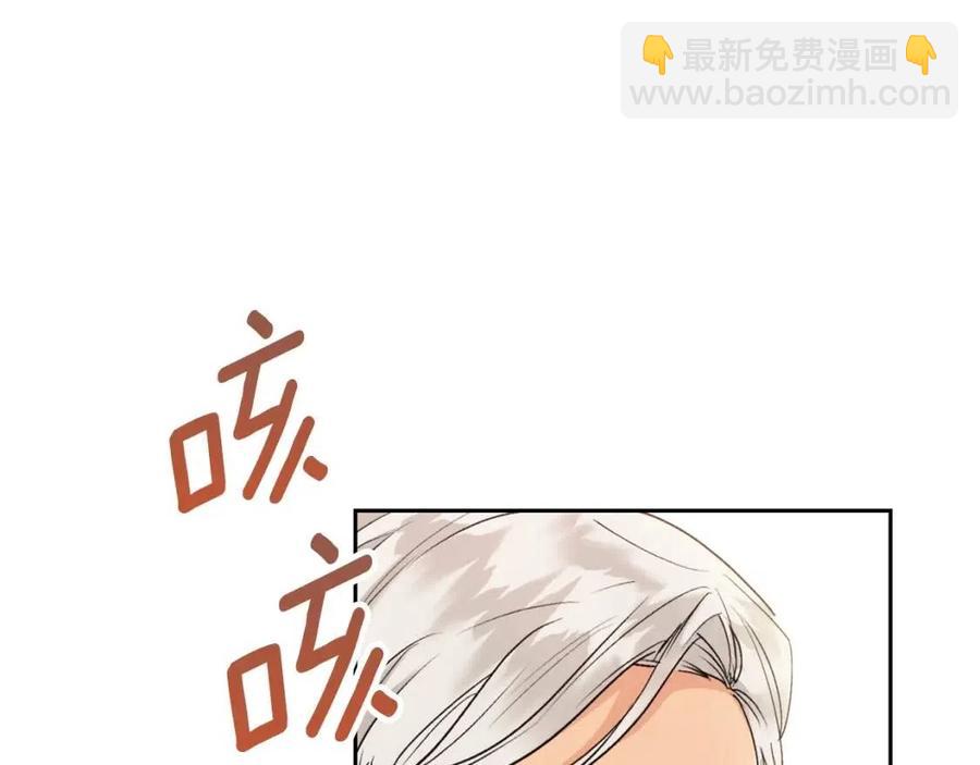 第114话 果酱182