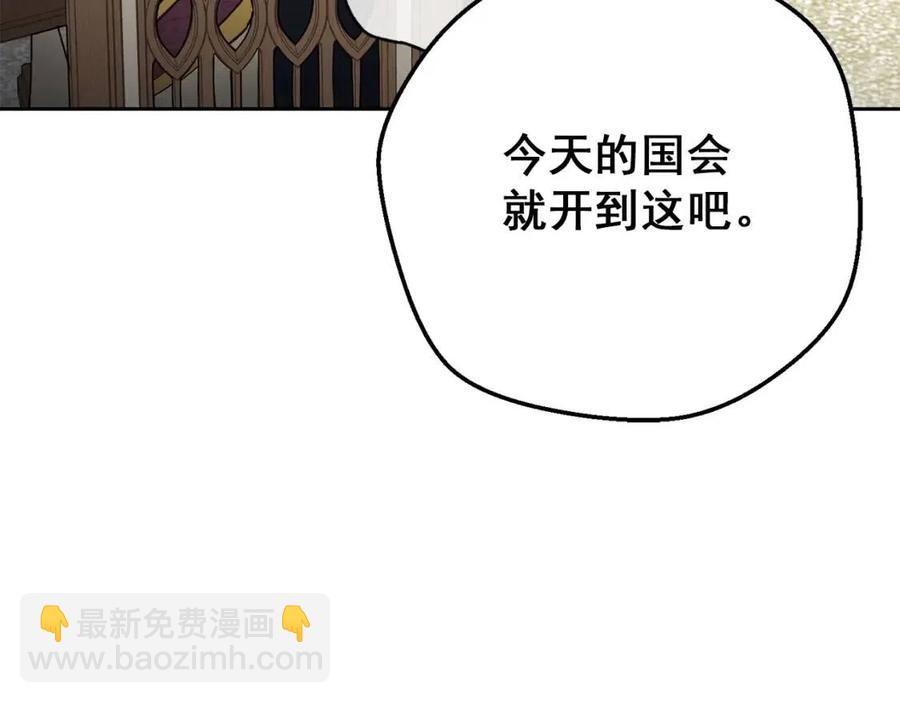 第114话 果酱194