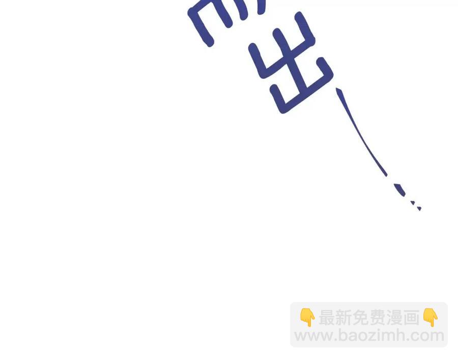 第114话 果酱198