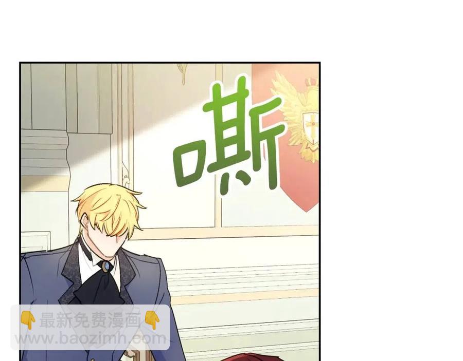 第114话 果酱199