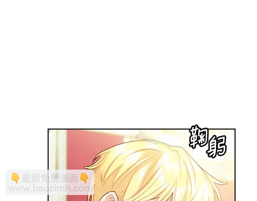 第114话 果酱201