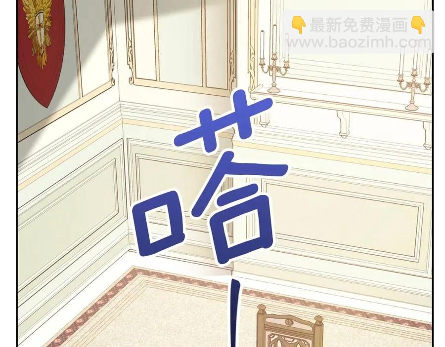 第114话 果酱207