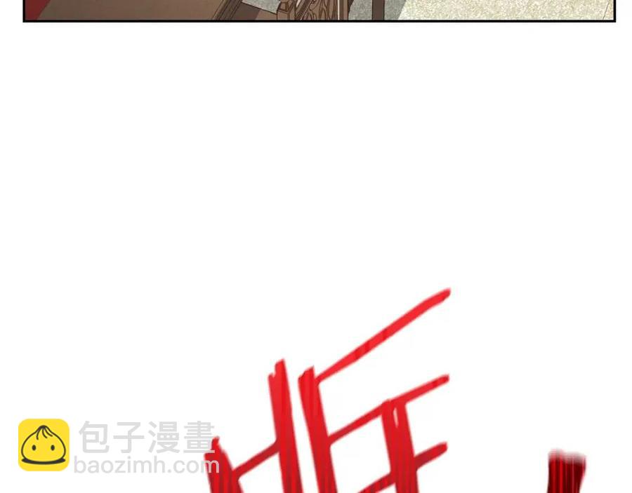 第114话 果酱209