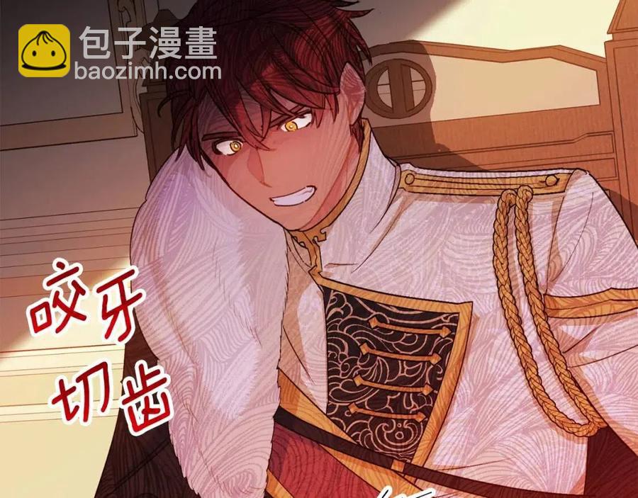 第114话 果酱217