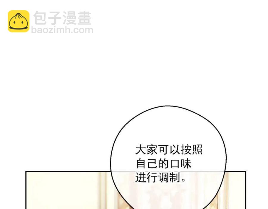 第114话 果酱22