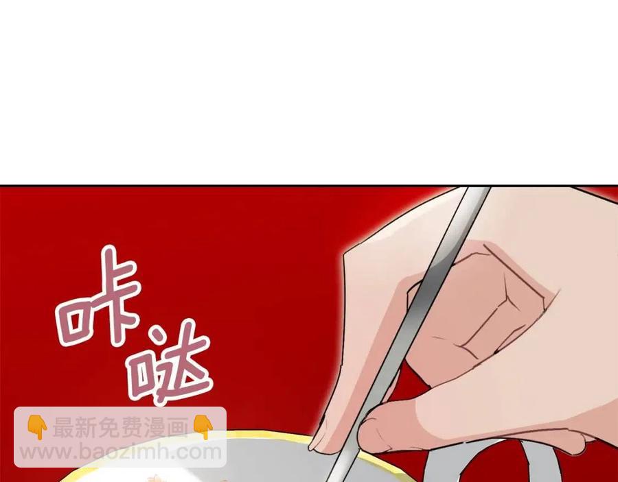 第114话 果酱25