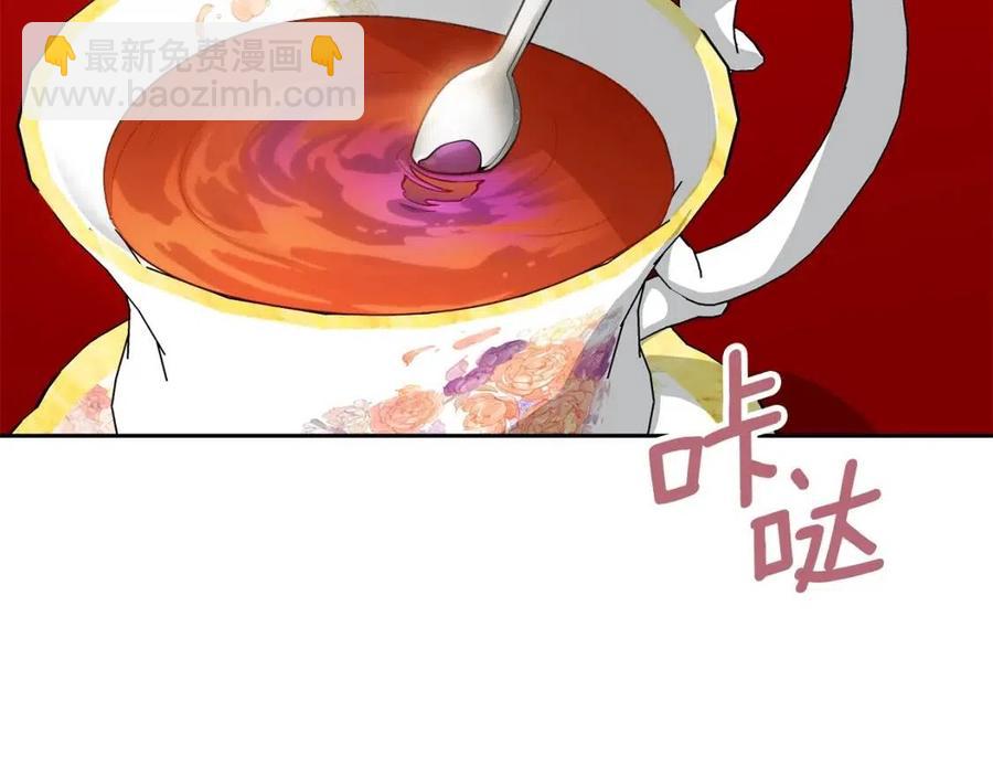 第114话 果酱26