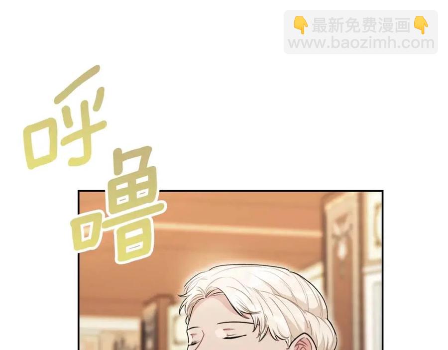 第114话 果酱27